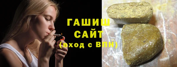 меф Алексеевка