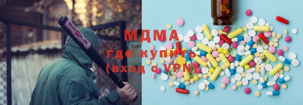 альфа пвп Алексин