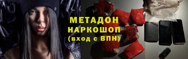 меф Алексеевка