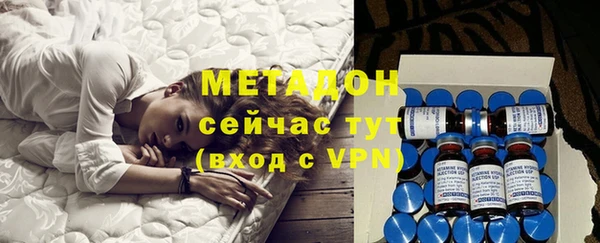 меф Алексеевка