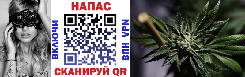 Купить  Курганинск  Шишки марихуана VHQ 